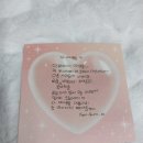 유니빠 이미지