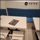 공덕축산 이미지