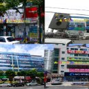 구영체육시설 이미지