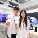 주식회사 엘지유플러스 이미지