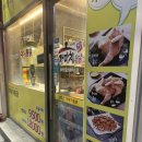 가마치옛날통닭 - 남구 팔등로 54-1 | 광주 화정동 가마치통닭 포장 후기｜가성비 좋은 옛날통닭이 생각날 때 딱!