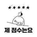 가은현대서비스 이미지
