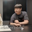 장윤정의맛있는