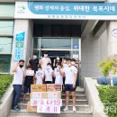 합기도승리관 이미지