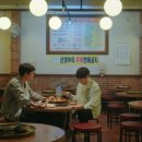 대일당구장 이미지