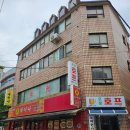 홍제초등학교 | 서대문구 점집 예원사 홍은동 점집 후기