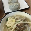 바칼 이미지