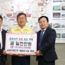 동은농장 이미지