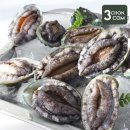 바다야 밥 먹자 이미지