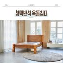 수정의료기 이미지