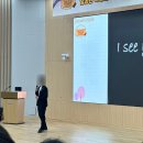 성은세차장 | SVP 후기: 1주차 휴먼센터