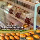 카페 시도 이미지