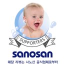 주식회사 서사