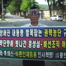 비선 이미지