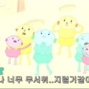 빈포레스트