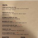 태리가옥 이미지