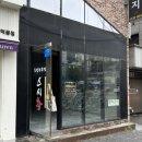 초록빛약국 이미지