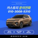 로얄카퍼 이미지