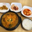 원주 기업도시 점심식사 바우네나주곰탕