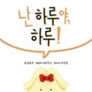 네일하는 강아지 이미지