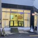 킹프림 애견샵 이미지