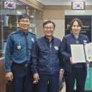 남청송농협 안덕지점