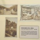 우두상회