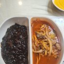 홍짬뽕 이미지