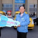 조은석유 이미지
