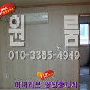 호대마트 이미지