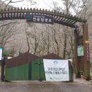 천동탕 이미지
