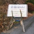 용정가든 이미지
