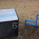 신례2리(공천포) 1 이미지