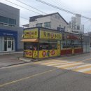 모현옷수선
