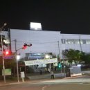 호평1통 네이버블로그