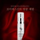 브이에스신비 이미지