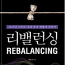 안녕하세요. 2021년 6월 29일 대동포럼 뉴스레터입니다. 이미지