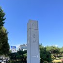 우리종로의료기 이미지