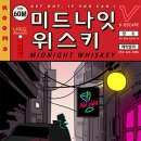 더리얼방탈출카페 이미지