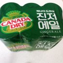 마켓컬리 추천상품 7가지(찐내돈내산):: 마켓컬리 쿠폰 이벤트 및 적립금 총정리