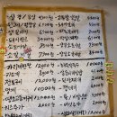 인향로 | [공지] 을지로 연탄구이 고촌점 리얼후기｜다이어터도 행복해지는 고깃집 🥩