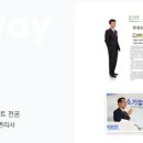 애플아이피펌