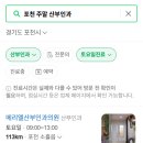 루시나산부인과의원 이미지