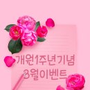 에스더의원 이미지
