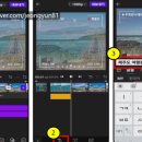 chatGPT로 스마트폰 앱 만들기 이미지