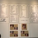 에카픽(주) | [동탄]쎌타로커피픽| 화성 애견 동반 카페 찾으세요? 타로까지 완벽했던 쎌타로 커피픽 솔직 후기🐶