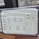 세종청사 미용실 이미지