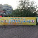 행운주유소 이미지