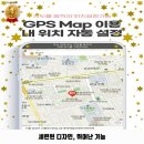 희망카세차장 이미지