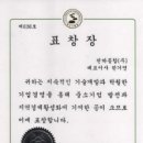 천하종합광고 이미지